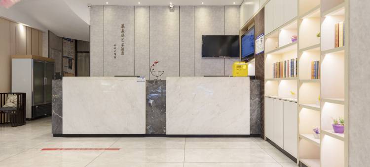 来美琪酒店(中山大信新都汇店)图片