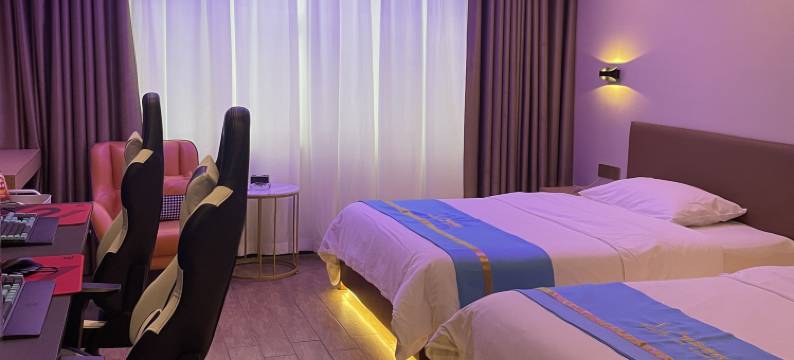 VES电竞酒店(桂林全州中心广场店)图片