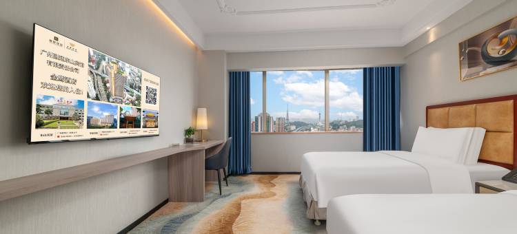 广州金鹰酒店(越秀公园小北地铁站店)图片