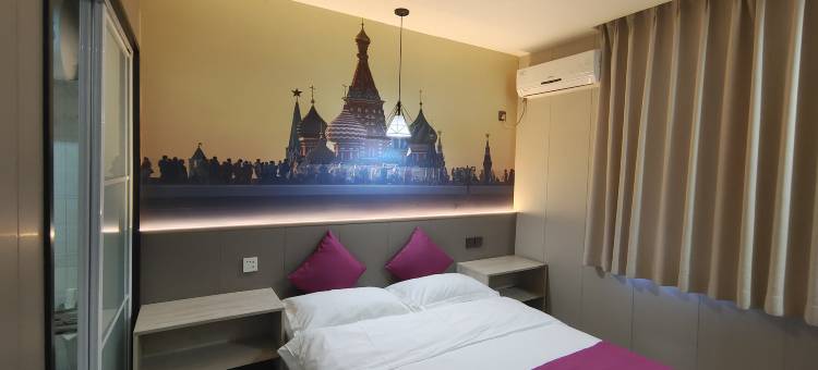 新民紫薇星宾馆图片