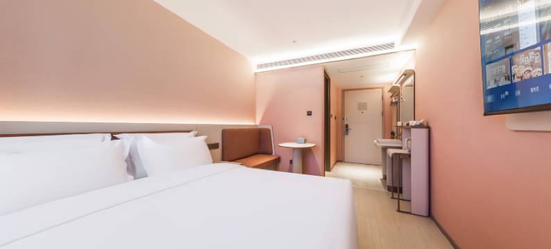 汉庭酒店(北京望京地铁站店)图片