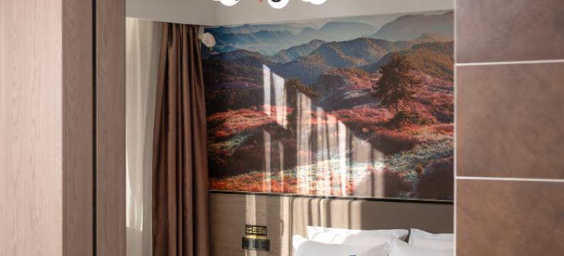 交城云栖酒店(交城高速路口店)图片