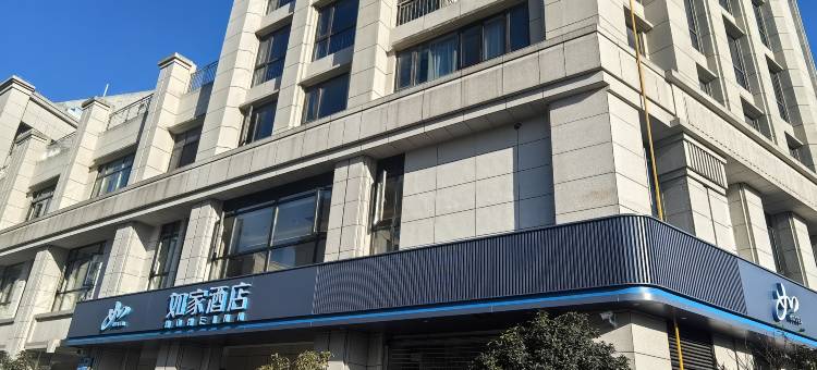 如家酒店·neo(上海临港新城滴水湖地铁站店)图片