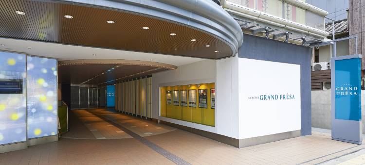 大阪难波相铁 Grand Fresa(Sotetsu Grand Fresa Osaka-Namba)图片