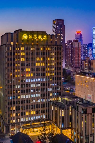 江苏饭店(南京新街口常府街地铁站店)4.7分2516条点评今日346起上榜理由:酒