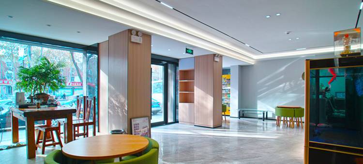 如家UP华驿精选酒店(洛阳火车站店)图片