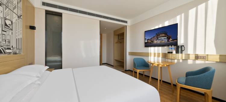 思泊精品酒店(北京电子信息技师学院店)图片