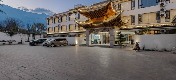大理古城戴斯精选温德姆酒店图片