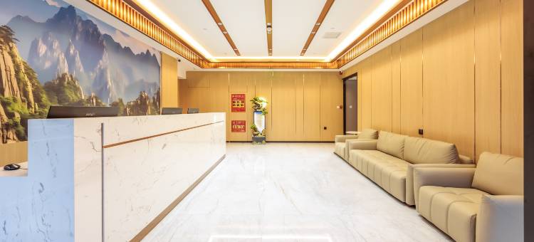 如家华驿精选酒店(北京鸟巢立水桥南地铁站店)图片