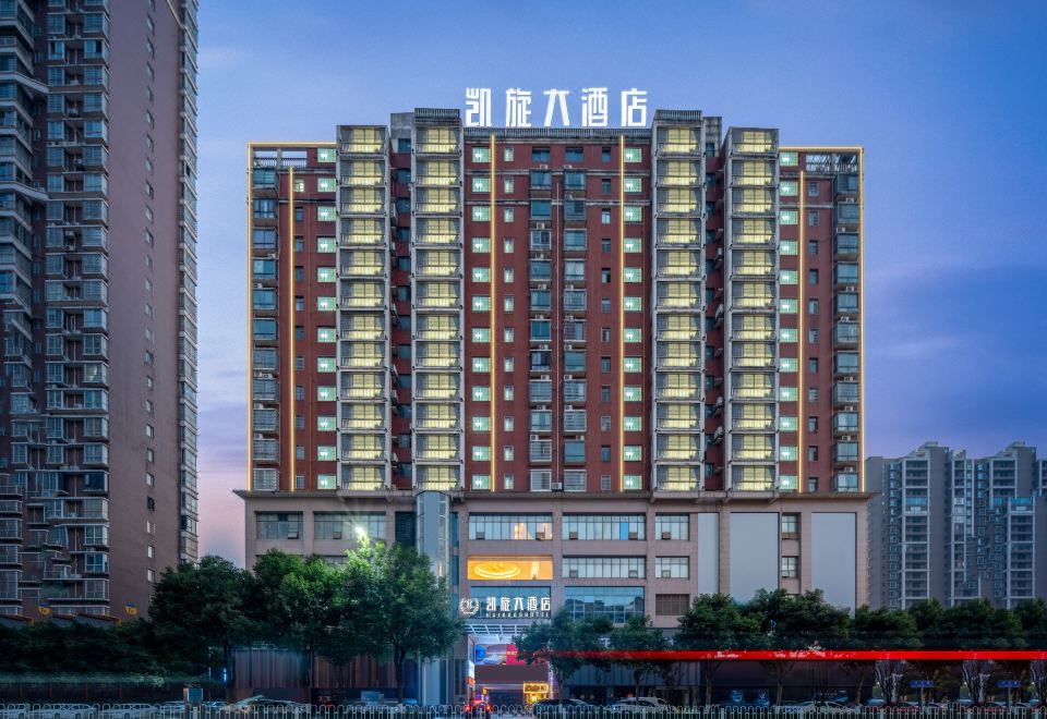 广州山水时尚酒店（花都店）外观图