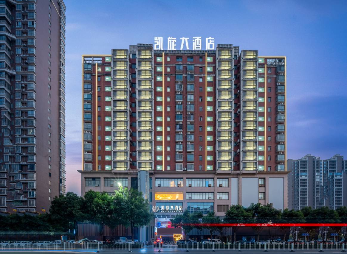 凯旋大酒店(永州万达广场店)