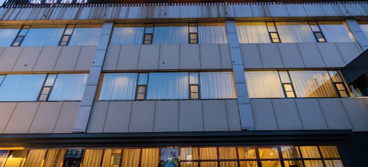 家怡酒店(长治城隍庙广场店)图片