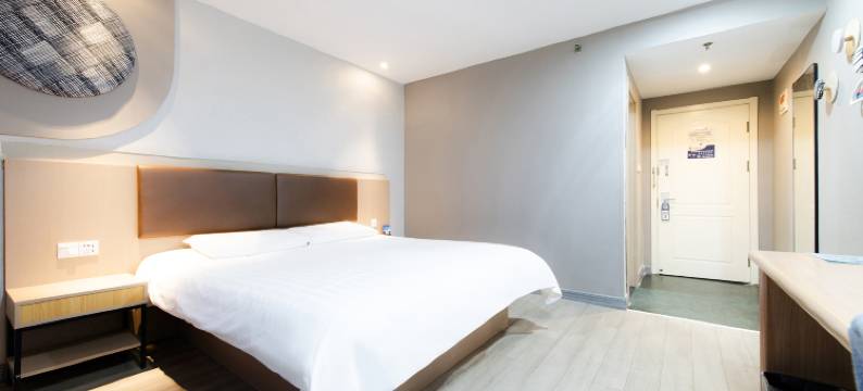 家美酒店(北京西站北广场店)图片