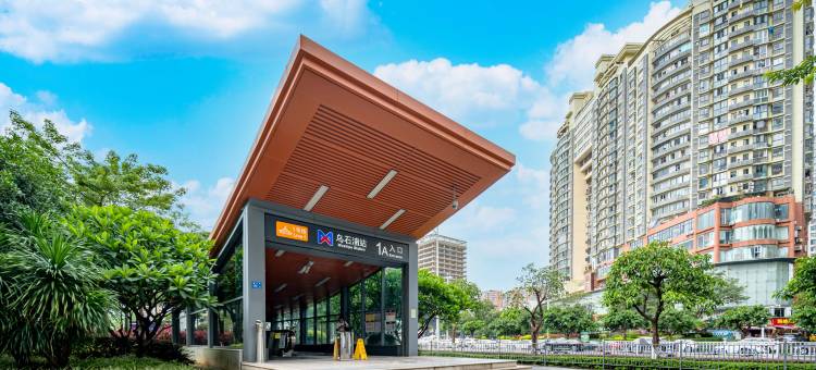 如家酒店·neo(厦门SM广场乌石浦地铁站店)图片