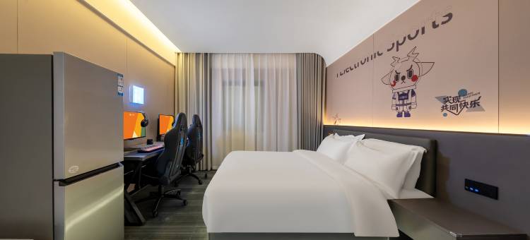 优恩电竞酒店(南京太阳宫广场店)图片