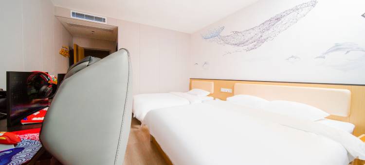 网鱼电竞酒店(天津东丽万达店)图片