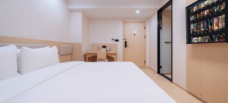 海友酒店(杭州滨江星光大道店)图片