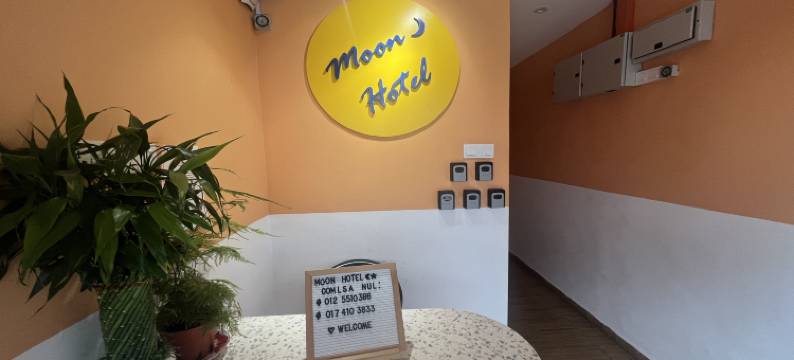 月亮酒店-金马仑高原(Moon Hotel, Cameron Highlands)图片