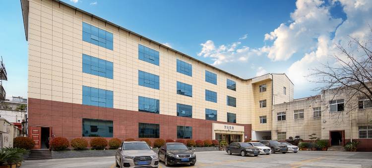 洋县汉锦酒店图片