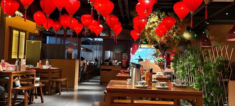 长善德酒店(北京大学人民医院西直门地铁站店)图片