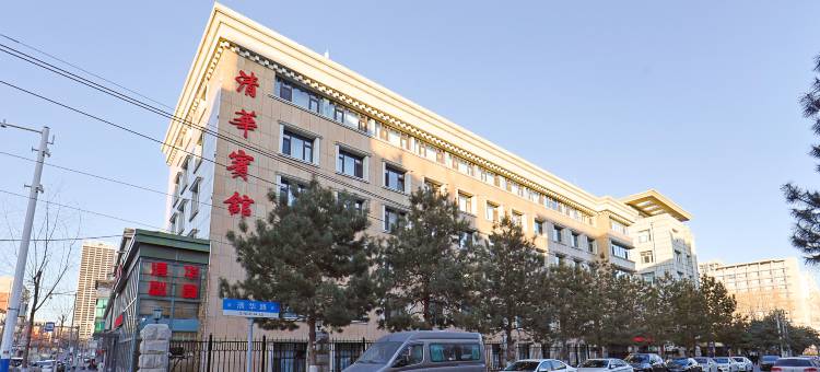 长春清华睿景酒店(万象城桂林路店)图片