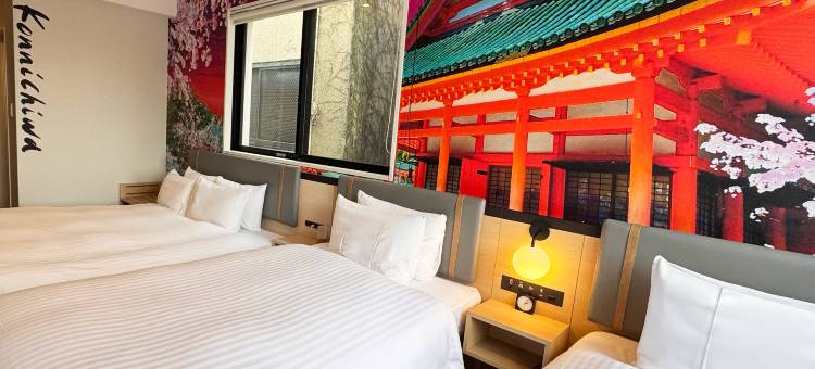 京都四条大宫彩鸿酒店(Travelodge Kyoto Shijo Omiya)图片