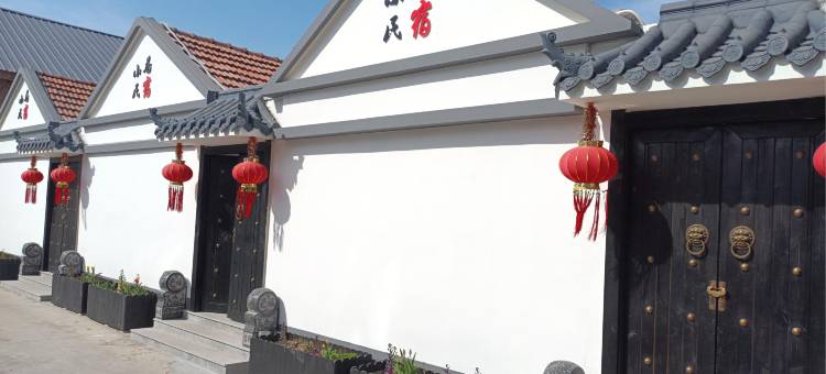 青岛小巷民宿(崂山风景区店)图片