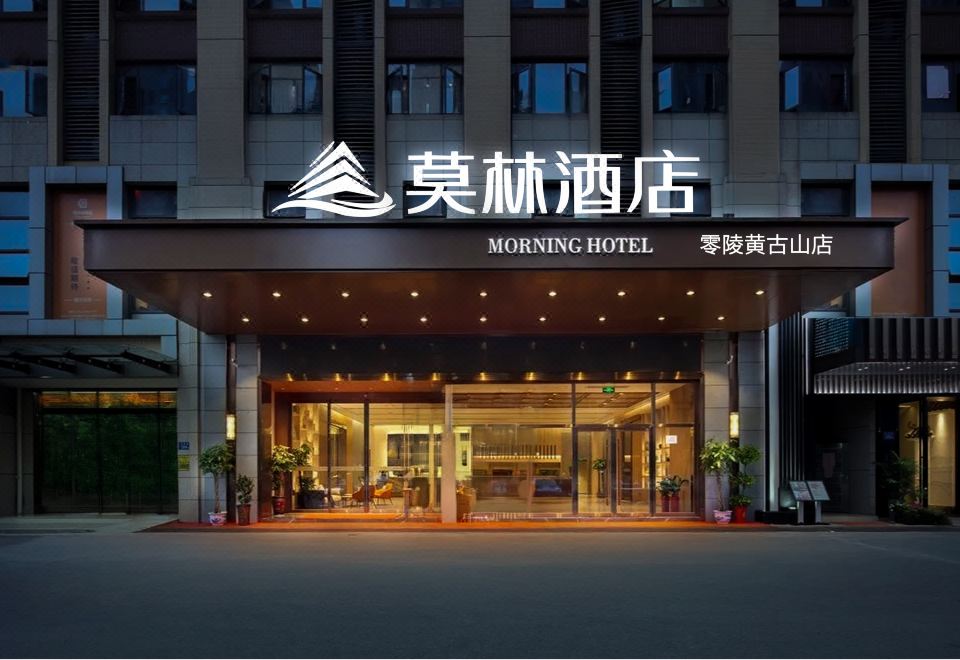 Hotel Overview