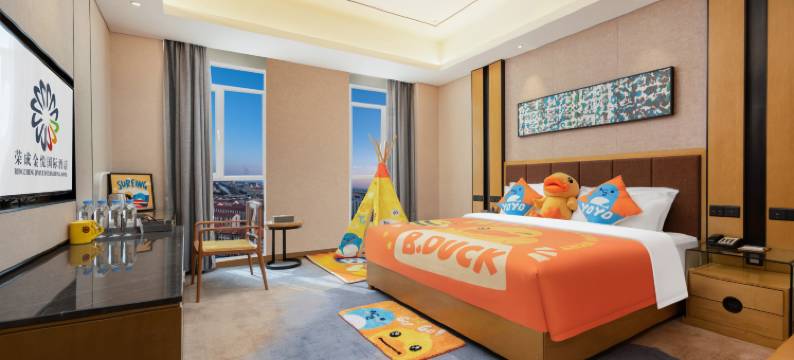 荣成金悦国际酒店(荣成站店)图片