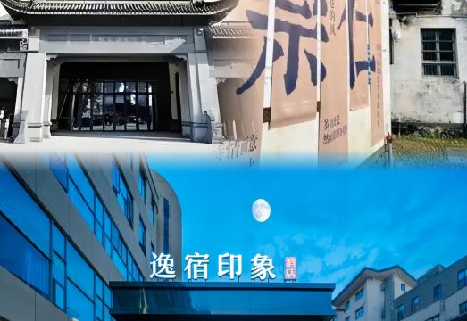 EZ Boutique Hotel Hotel Overview