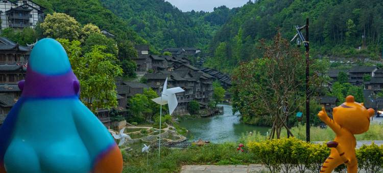 乌江寨侗黔白马酒店(遵义店)图片