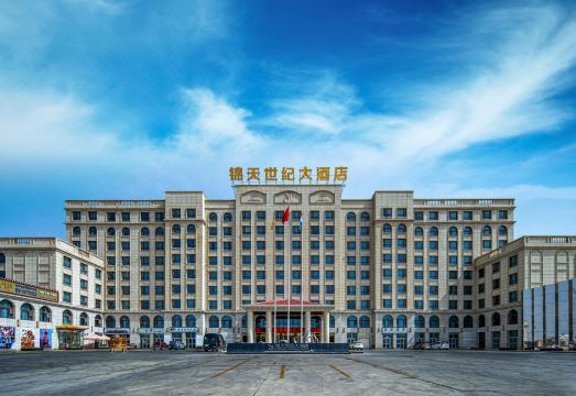 茶卡锦天世纪大酒店外景图