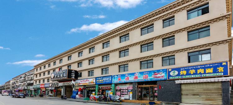 火山酒店(八廓街店)图片