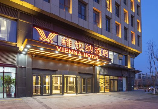 维也纳酒店（东营东城万达广场店）外景图