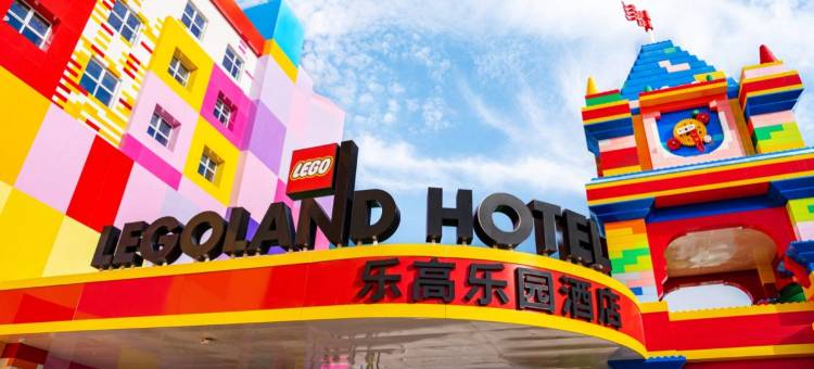 上海乐高乐园酒店图片