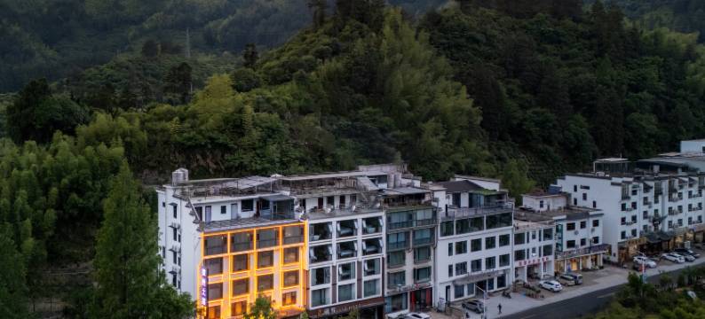 怡云山居(黄山汤口南大门店)图片