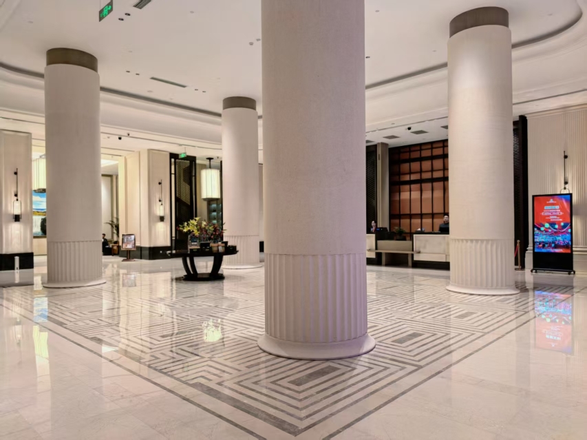 Harbin Victories HotelOver view