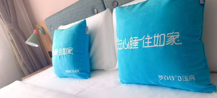 如家酒店·neo(沈阳铁西万象汇云峰南街店)图片