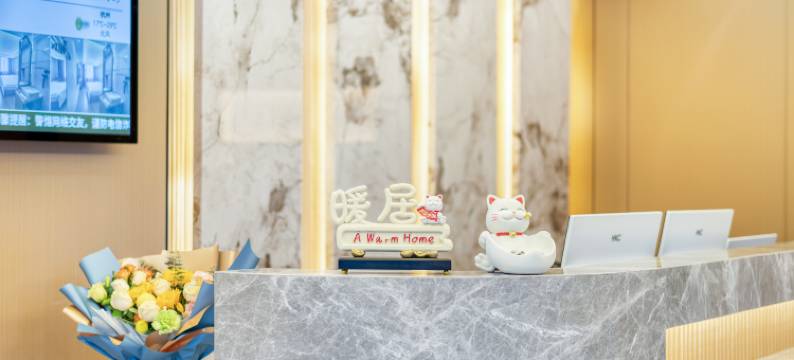 杭州安韵里酒店(黄龙国际中心文三路地铁站店)图片
