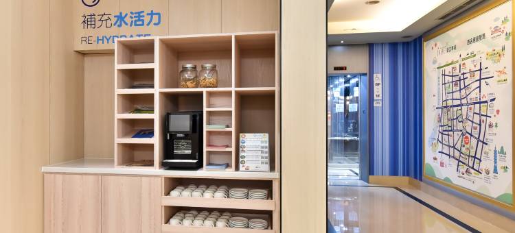 臺北车站智选假日酒店图片