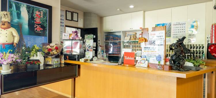 Tabist酒店Iyashi No Sato(Tabist Hotel Iyashi No Sato)图片