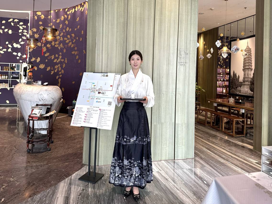 石家庄裕华万达广场锦江都城酒店图片