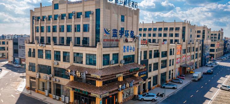 高安维多利亚酒店(江西建陶会展中心店)图片