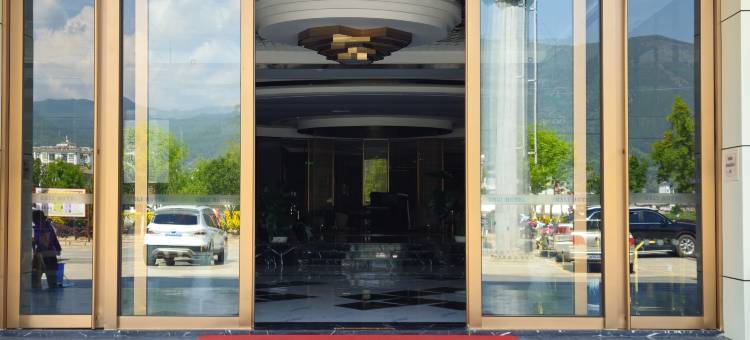 格丽酒店(大理剑川汽车客运站店)图片