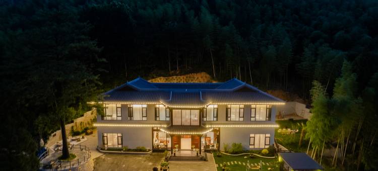 一枕春山·闲庭度假别院(天柱山店)图片