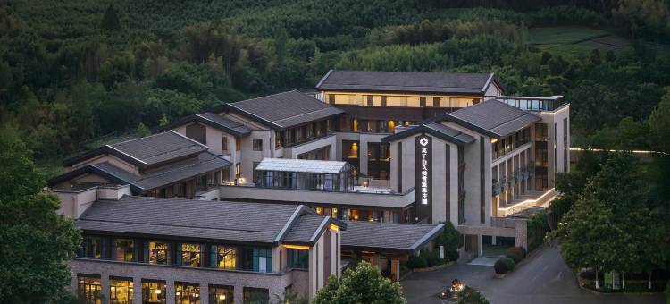 莫干山久祺雷迪森庄园图片