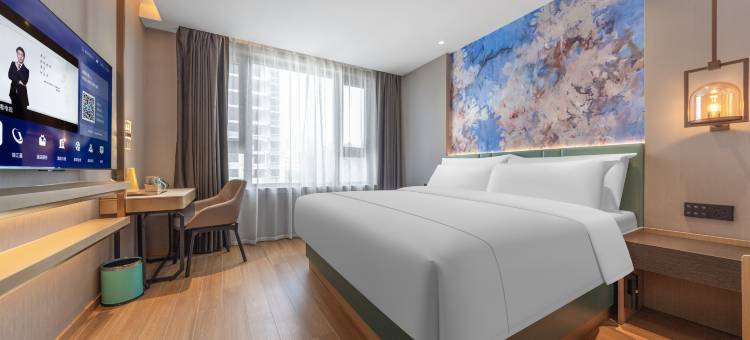 白玉兰酒店(聊城火车站东昌湖店)图片