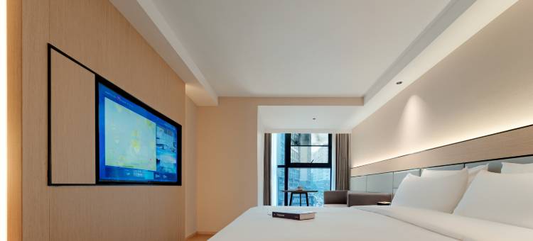 云上四季酒店(贵阳北站店)图片