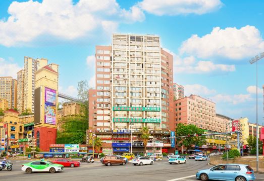Impression Realm Business Hotel (Wal - Mart Plaza Branch near Panzhihua University) Hotel Overview