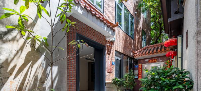 9个果子民宿(中山路步行街店)图片